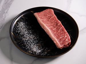 Australian Wagyu Picanha Slice view 2