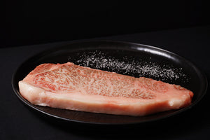Japanese A5 Wagyu Miyazaki New York Strip view 4
