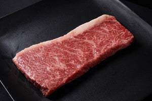 Japanese A5 Wagyu Picanha Slices view 2