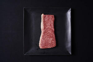 Japanese A5 Wagyu Picanha Slices view 3