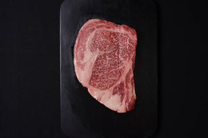 Japanese A5 Wagyu Ribeye view 3